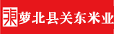 搞逼高清无码视频